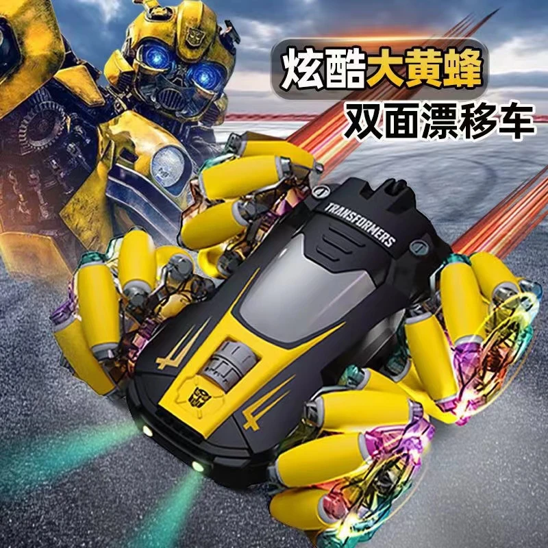 新疆包邮 大黄蜂儿童遥控车玩具手势感应漂移电动翻滚四驱特技车