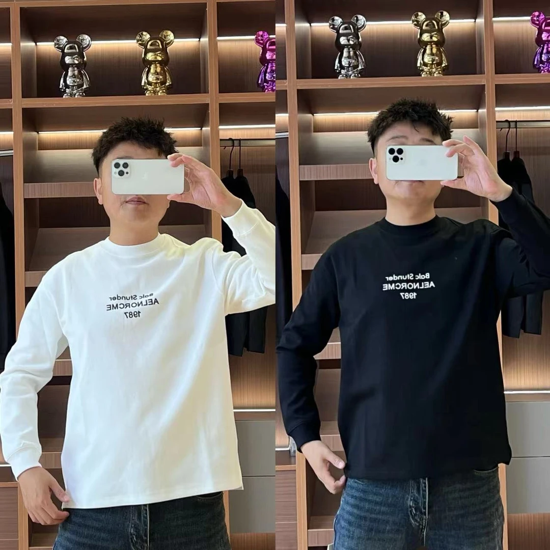 【XQ】秋季爆款潮流百搭休闲卫衣S80897秋季男上衣男士长袖时尚情侣