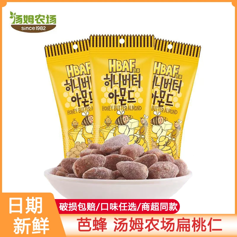 韩国进口汤姆农场扁桃仁芭蜂蜂蜜黄油混合巴旦木坚果30g香脆营养
