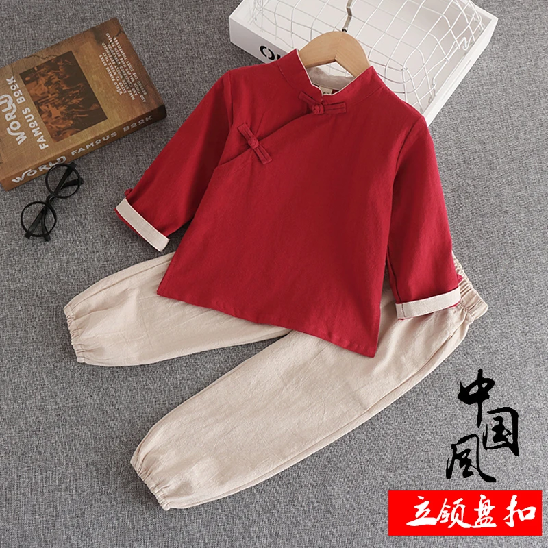 童装汉服春秋装套装女宝宝秋季盘扣古风男孩长袖长裤中国风8803