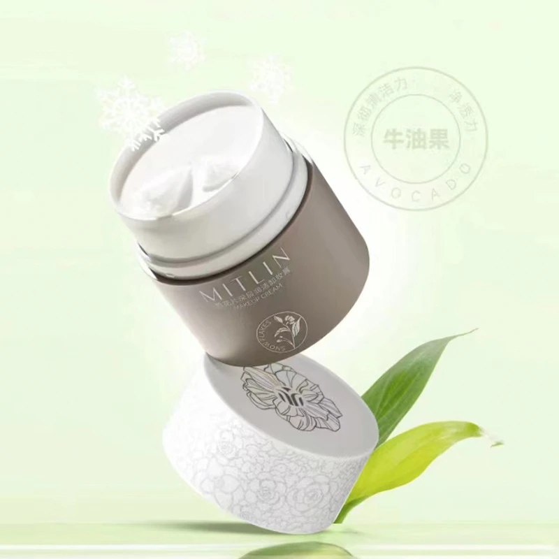 米之莲雪花片深层润洁卸妆膏