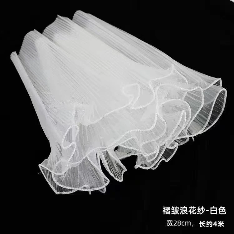 手工DIY包白色花束浪花纱材料珍珠波浪纱