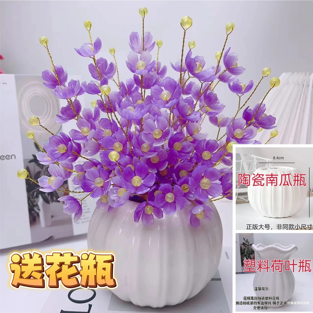 仿玉幸福花手工DIY材料包家居摆件周年礼品创意礼品