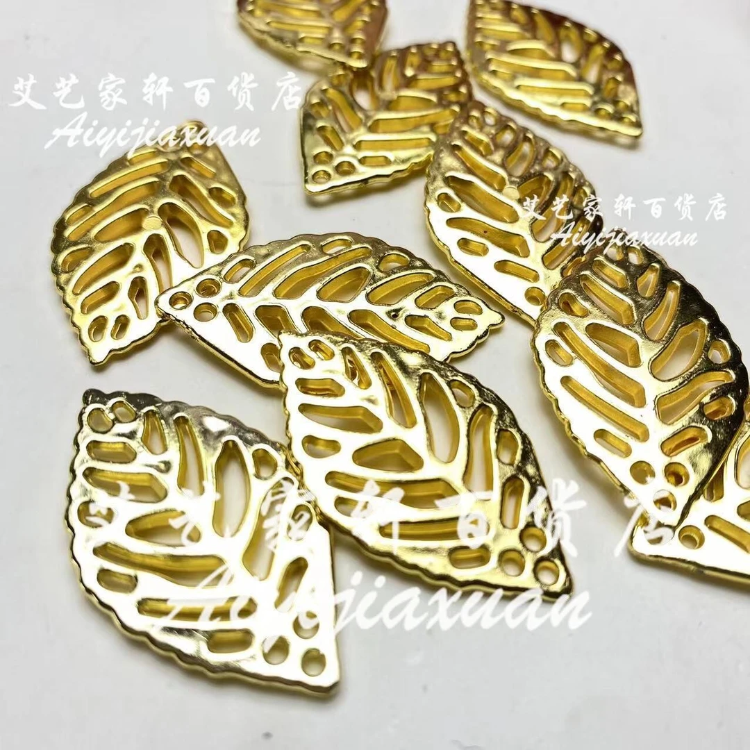 富贵果2代金色叶子 精品高亮果子 手工diy花艺制作材料