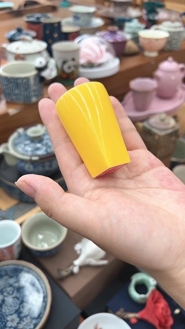 【闪购商品】曦瓜御鉴印章杯天方地