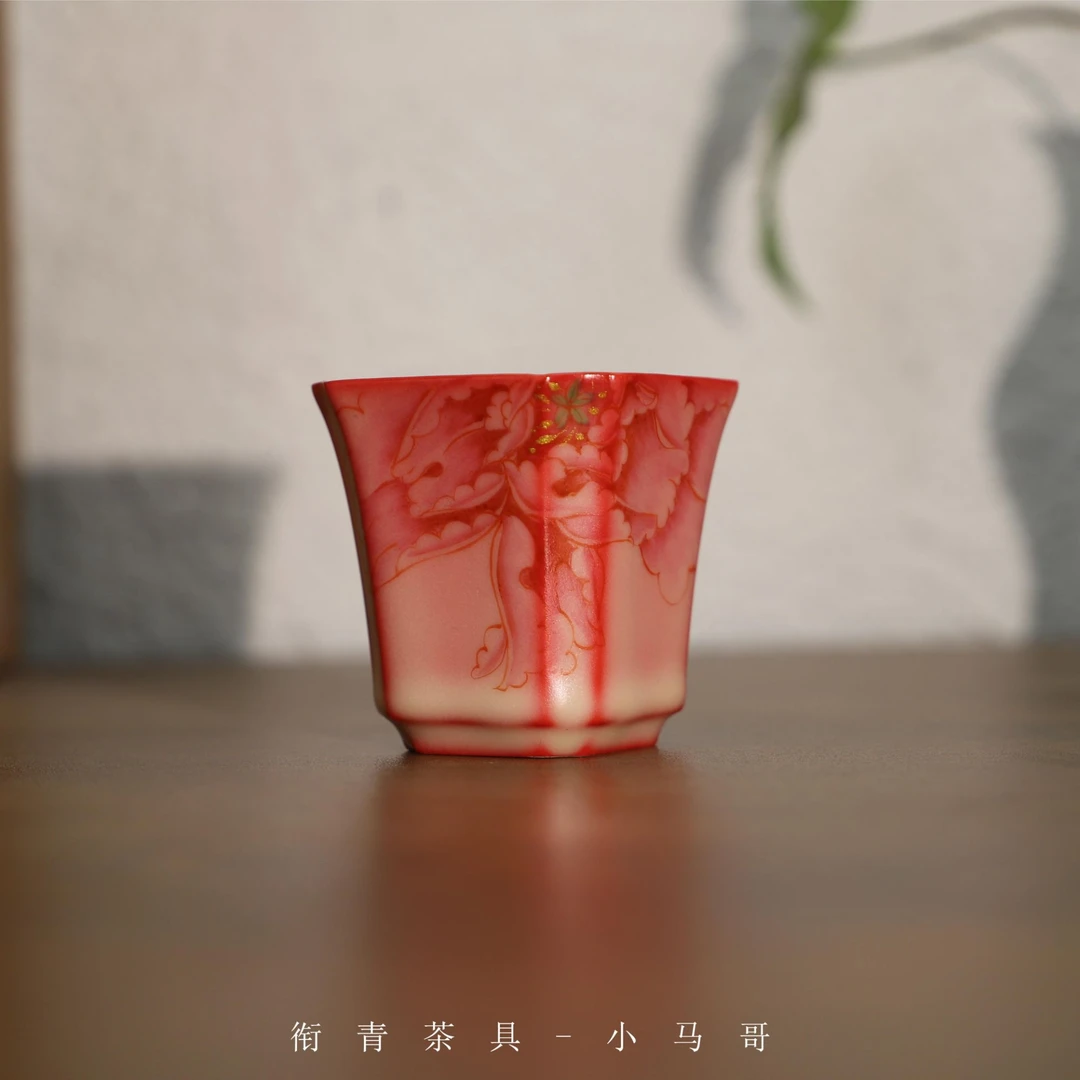 小马/XM 粉汝猪油冻牡丹花四方主人杯手绘茶杯