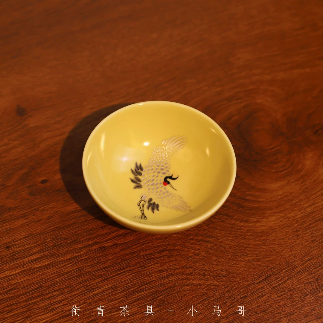 鹅黄汝窑开片仙鹤小高足普洱杯主人杯