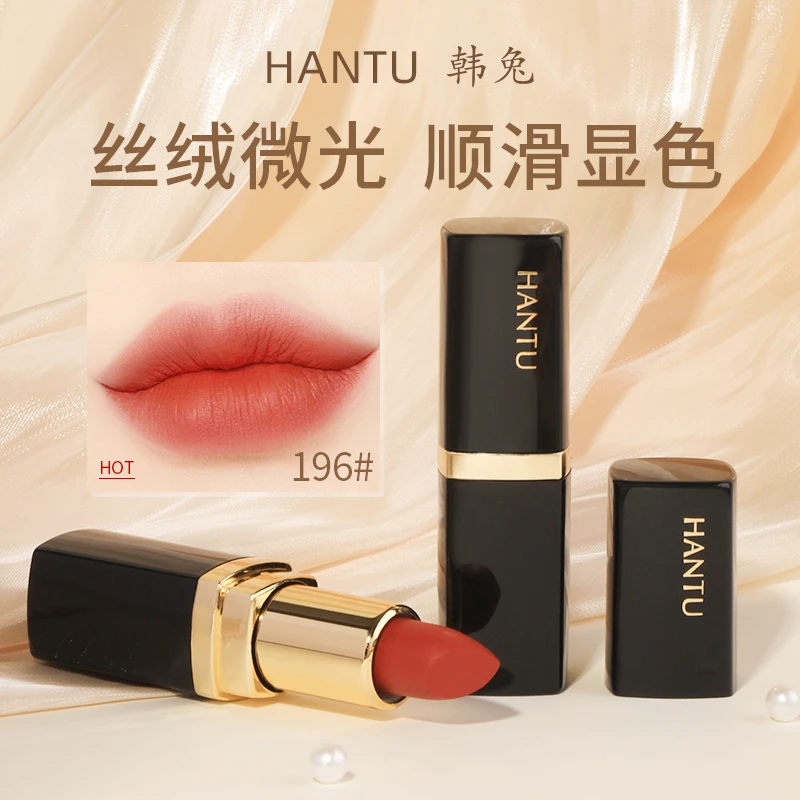 韩兔柔雾丝绒口红哑光持久显色雾面不拔干百搭复古正红豆沙色显白