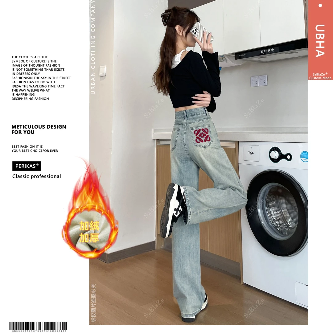 SzBlaZe秋冬加绒国风刺绣高腰直筒阔腿牛仔裤百搭宽松拖地裤K2231