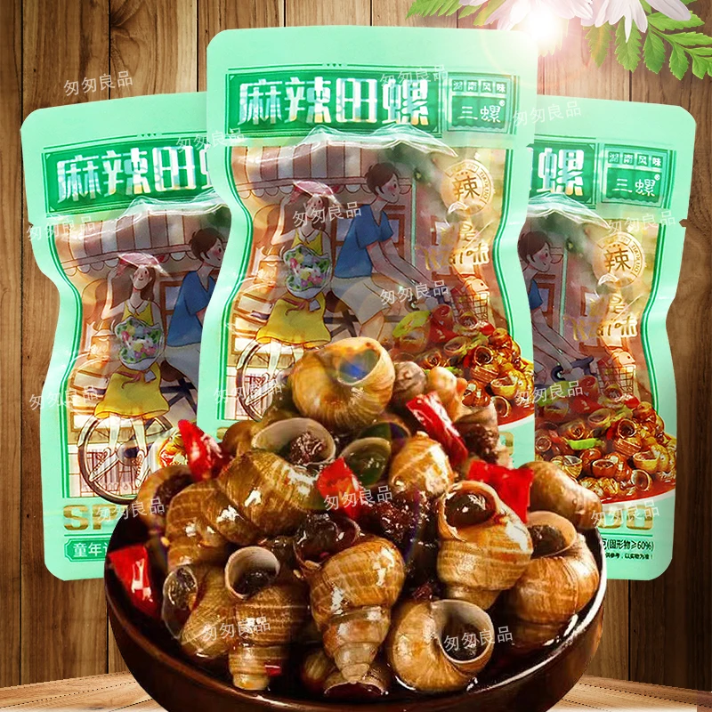 三螺麻辣田螺开袋即食小袋装童年小螺丝肉熟食香辣螺蛳嗦螺零食