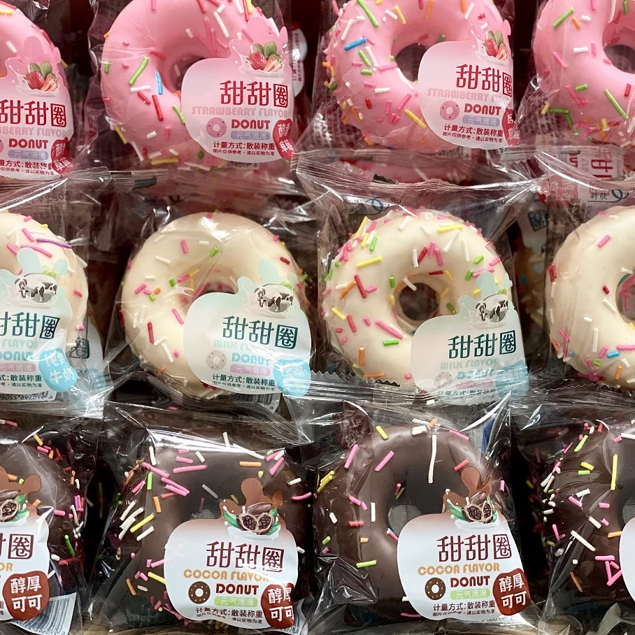 巧克力蛋糕点甜甜圈网红零食商用摆摊烘焙店蛋糕房超市早餐店