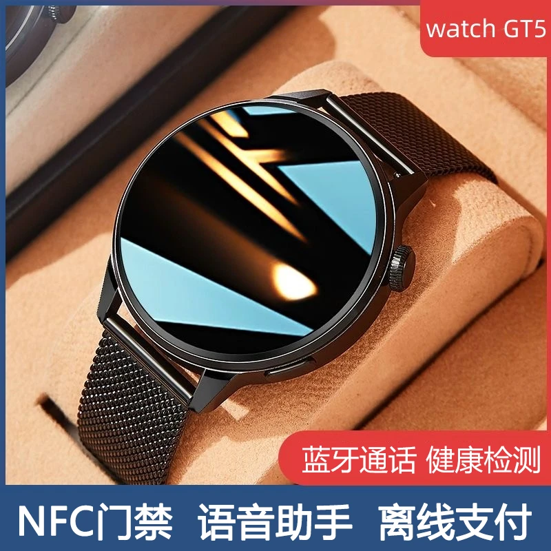 2023新款华强北watch3pro智能手表电话支付心率血压运动手环男女