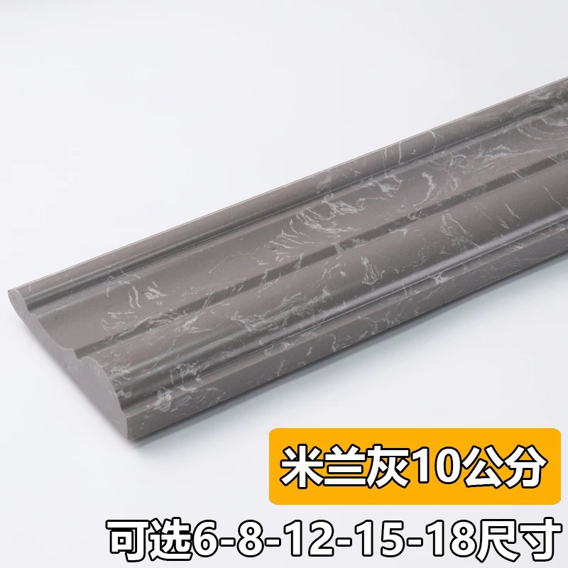 欧式灰色系线条样品 需要几件拍几件 尺寸随机