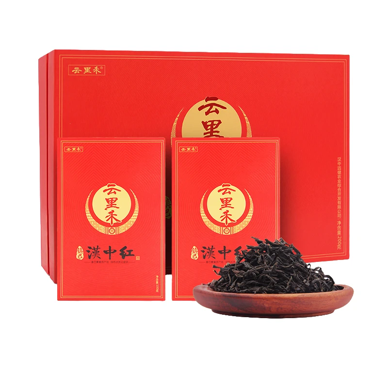 云里禾汉中高山红茶新茶叶非特级蜜香浓郁汉中红茶叶礼盒装200g