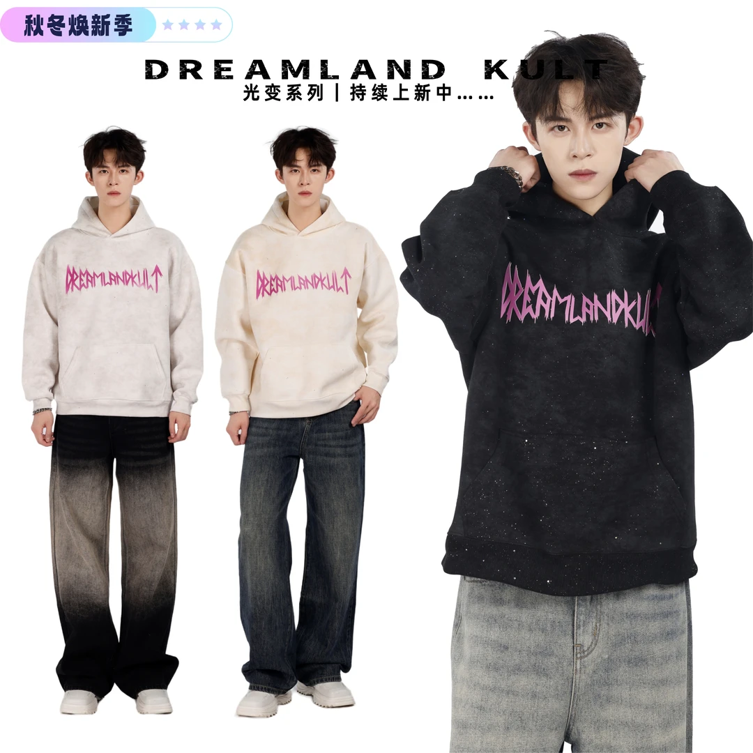 DreamlandKult光变系列秋冬雕刻字母BlingBling变色男女连帽卫衣