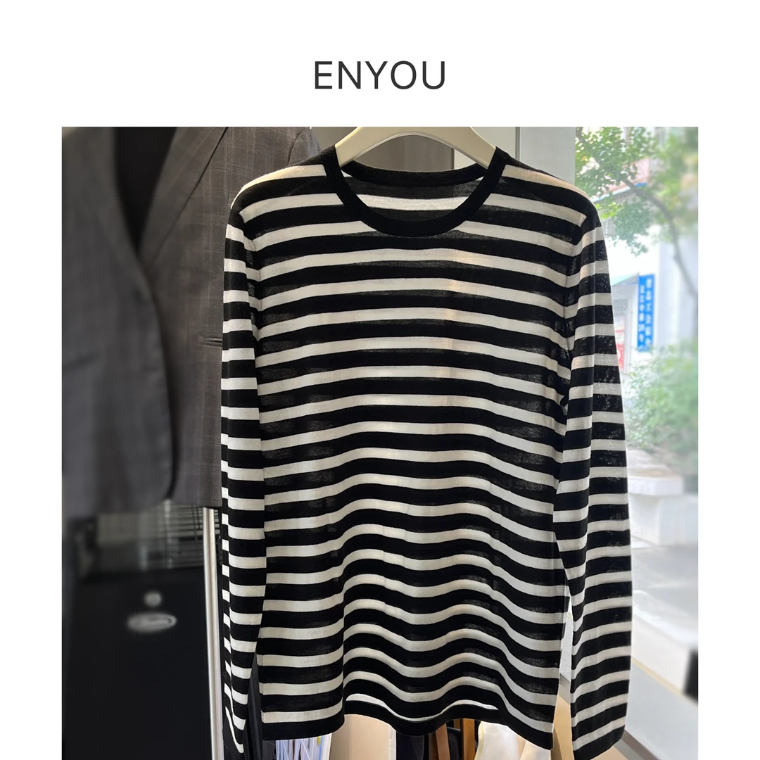 [ENYOU定制]心安物简 条纹长袖羊毛衫
