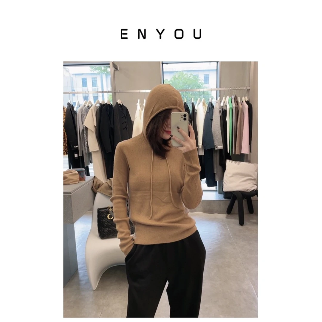 【ENYOU定制】连帽款针织长袖毛衣