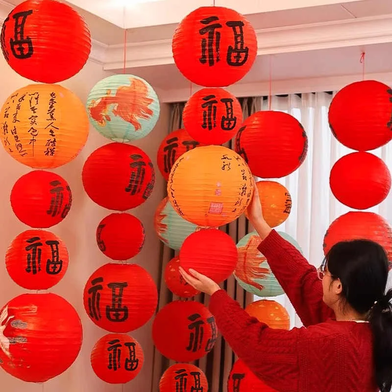 灯笼2025新年元旦挂饰大红福字过年场景布置春节装饰品纸宫灯龙