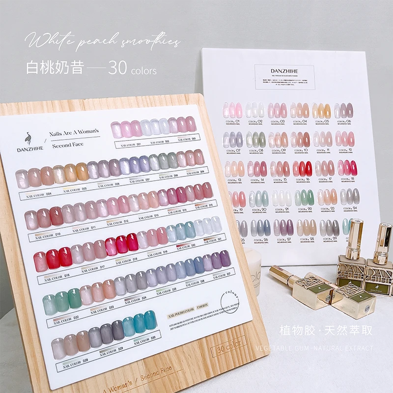 丹指鹤新品白桃奶昔30色甲油胶美甲店专用