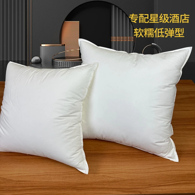 软糯低弹四方形抱枕芯家用纯棉羽丝绒羽丝绵靠垫芯家用靠枕靠枕头