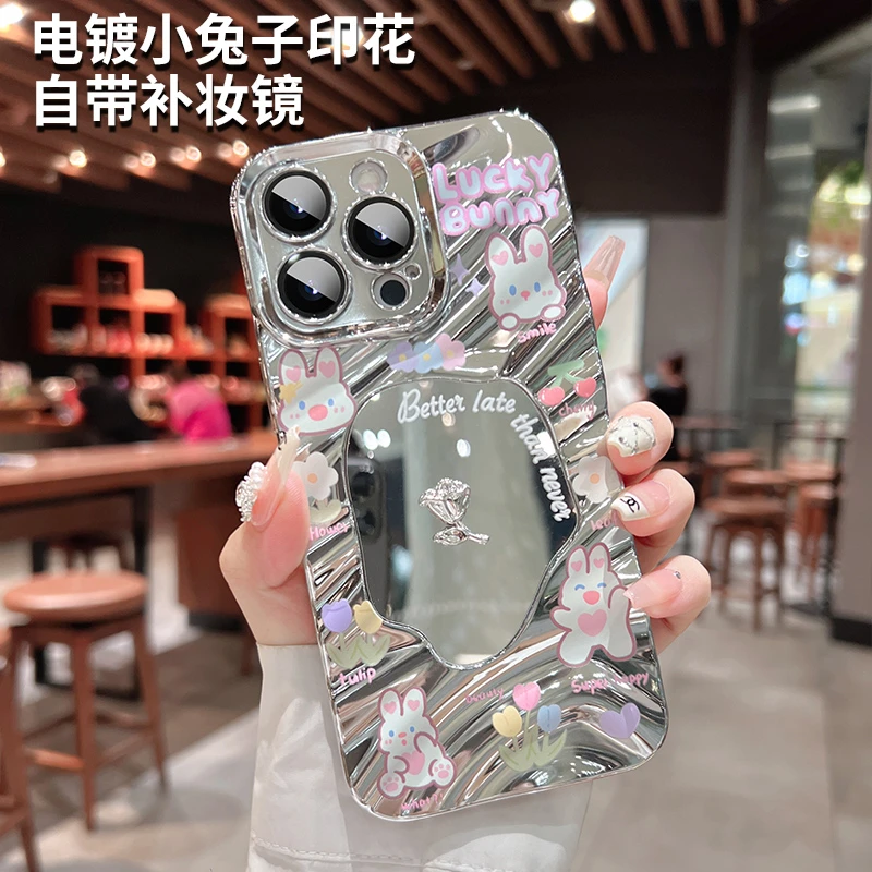 适用于苹果14手机壳iPhone14promax卡通可爱兔子mate60银色mate50
