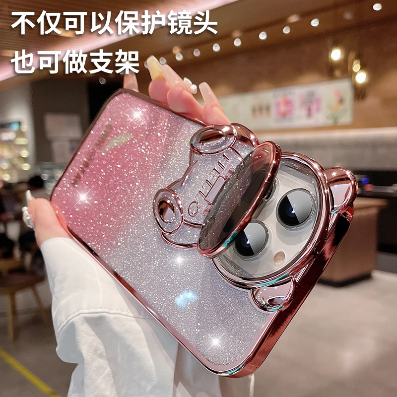 适用于苹果13手机壳iPhone14promax镜头盖支架12女款11网红闪粉熊
