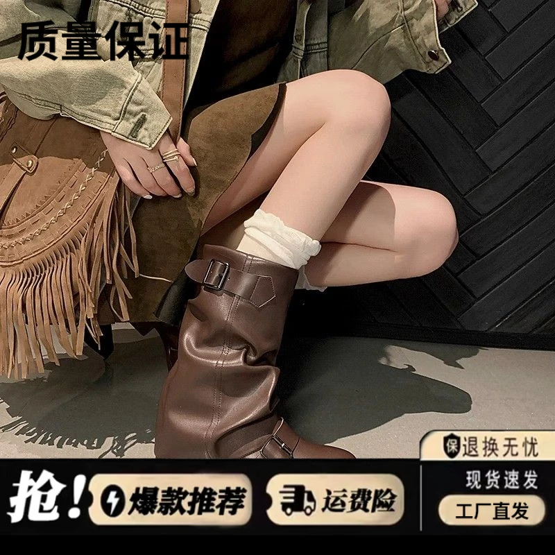 法式复古西部牛仔靴女2024春秋新款高跟堆堆靴显瘦褶皱中筒马