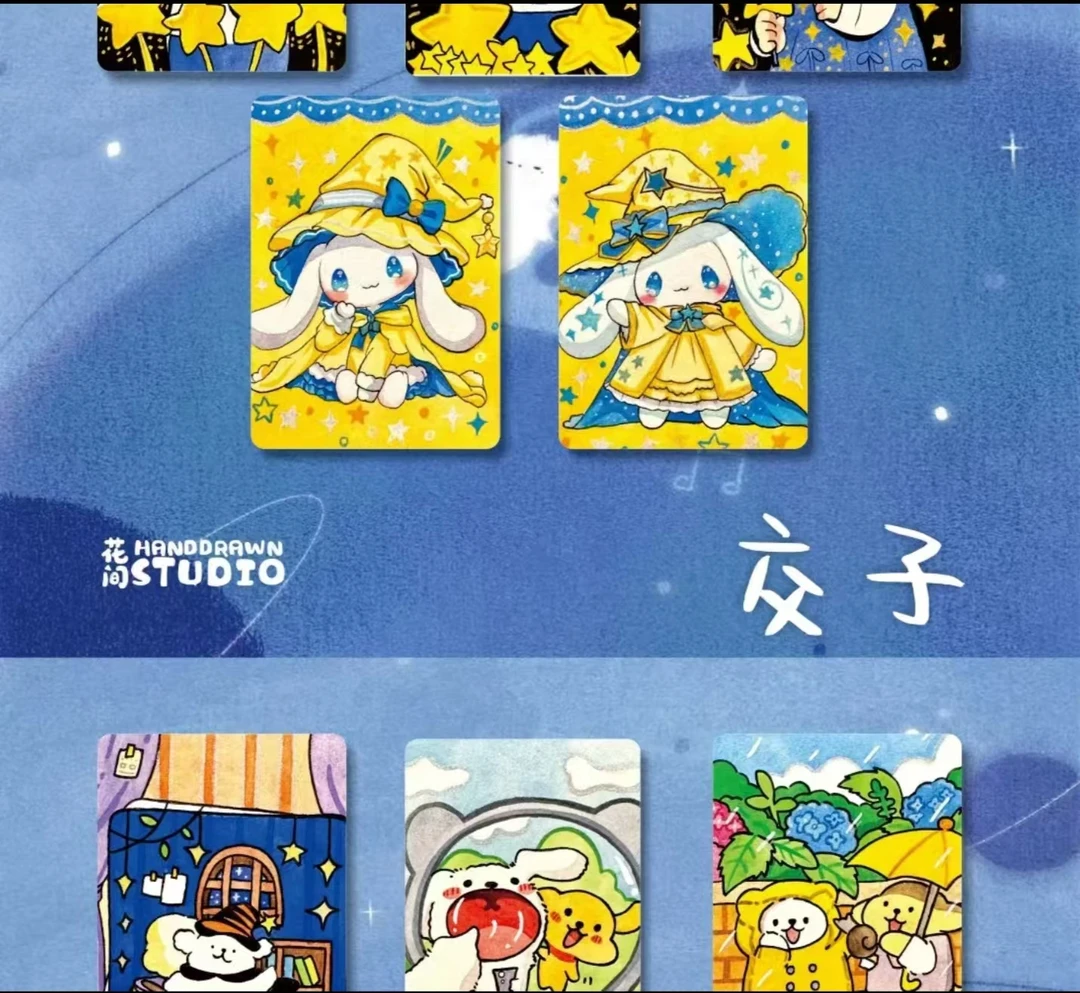 沅梦【拆卡】花间手绘工作室《可爱因子》系列手绘 默认代拆