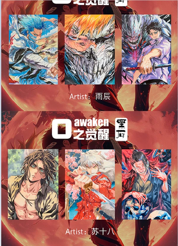 沅梦【手绘】黑石工作室《0之觉醒》系列手绘 默认代拆