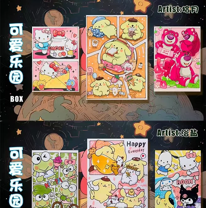 小野【拆盒】BOX工作室《可爱乐园》系列手绘 盲盒 默认代拆