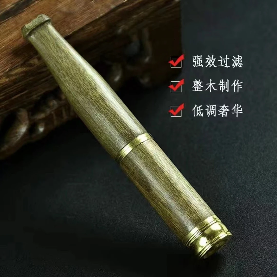 檀木阴沉木（粗中细）三用一体双过滤嘴实木复古时尚优雅送长辈烟具