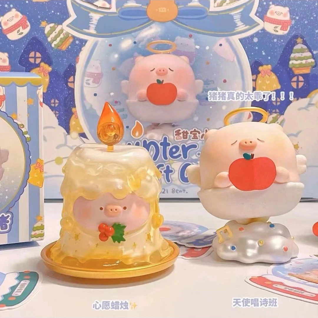 【拆盒】 甜宝小猪盲盒冬日礼物颂圣诞新年礼物可爱少女心摆件潮玩