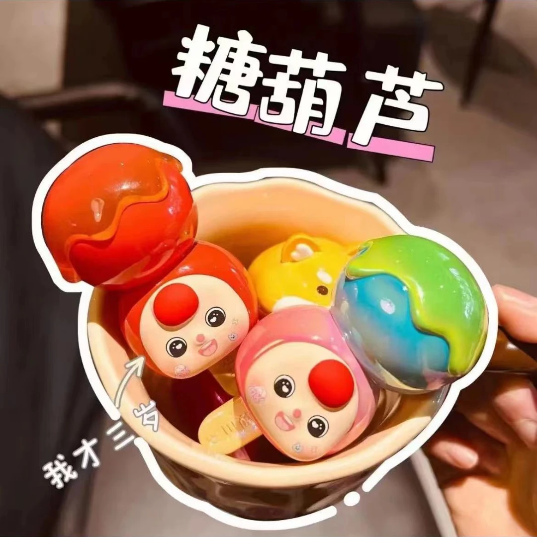 【端盒】娃三岁之小馋猫系列 正品潮玩盲盒