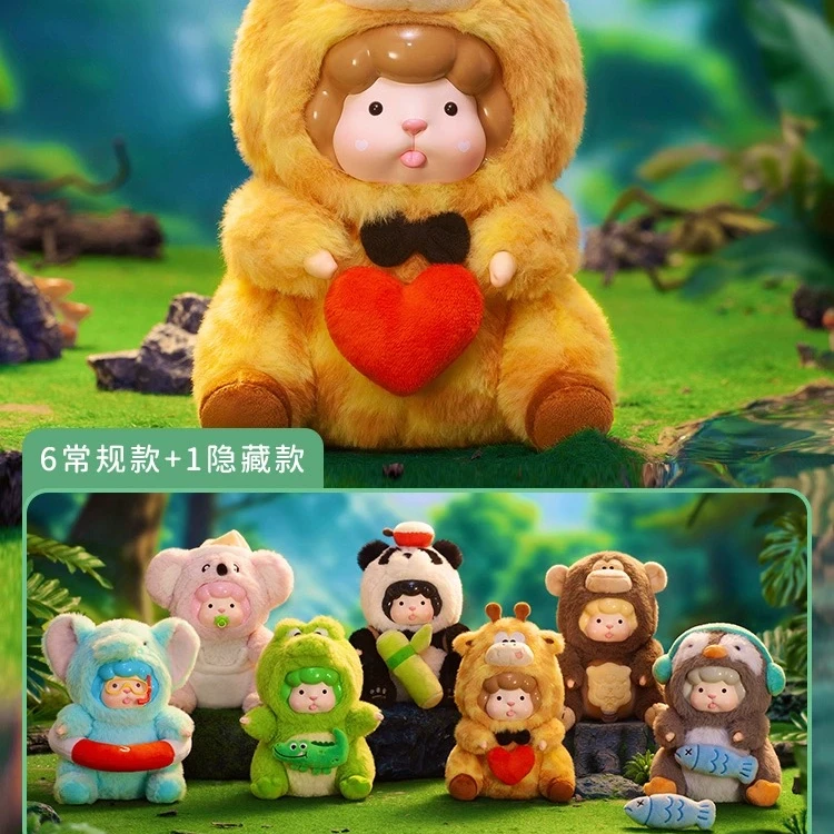 【拆盒】西噗动物世界系列正品潮玩盲盒摆件