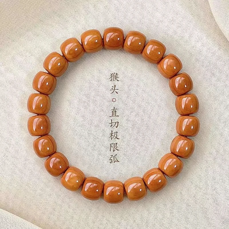 毕业收藏极限弧8mm直切猴头手串猴头手工天花板手串9MM文玩
