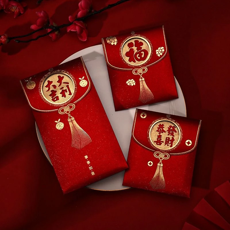 【爆款冲量】马年红包2026新款个性创意翻盖厚款红包通用利是封硬质