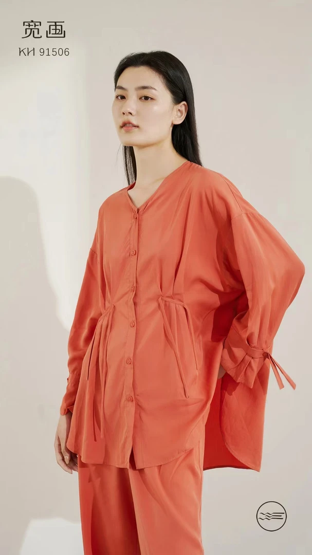 品牌睡衣样版清仓