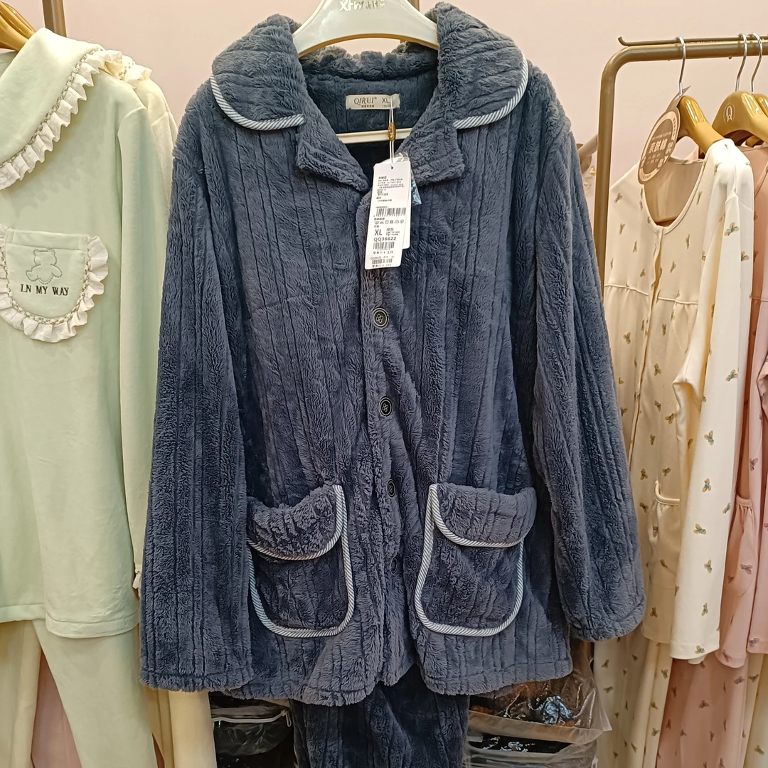 高品质睡衣样版清理