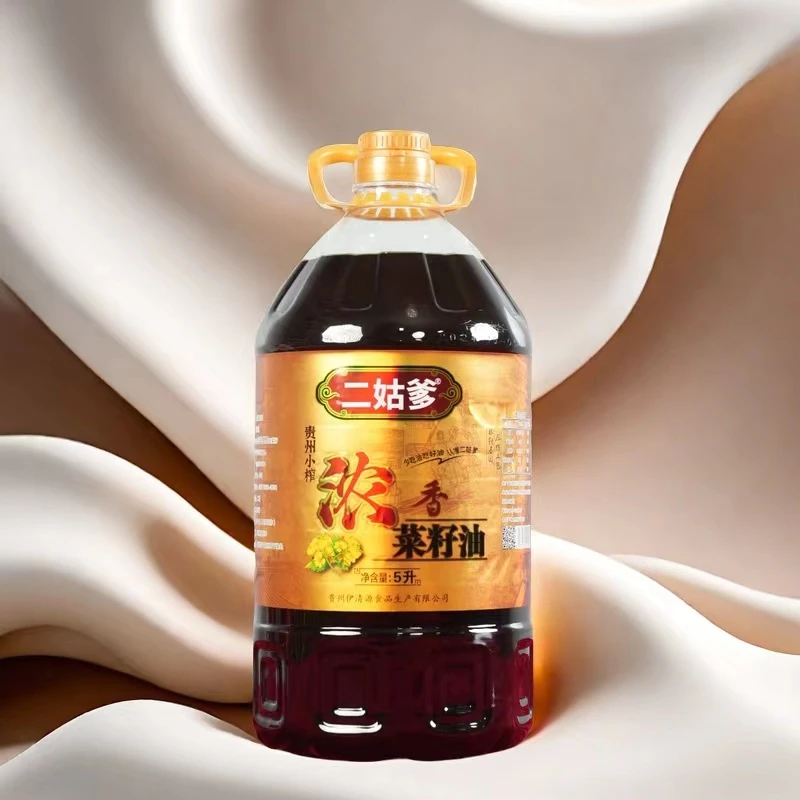 贵州高原海拔2500米小榨菜籽油熟榨浓香包邮纯菜籽油0添加