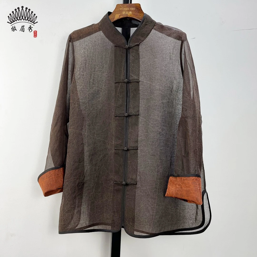 YIMEIXIU/依眉秀云纱立领中式外套62525