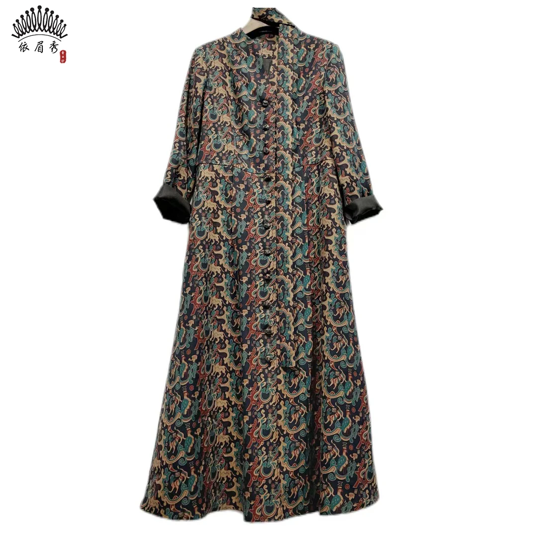 YIMEIXIU/依眉秀香云纱绢丝长款风衣外套  2780