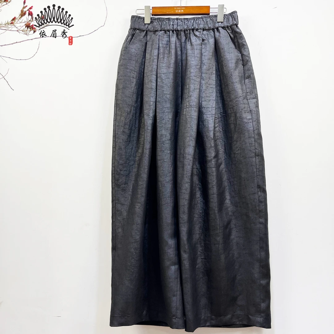 YIMEIXIU/依眉秀云纱龟裂纹全围橡筋宽松直筒裤 62775