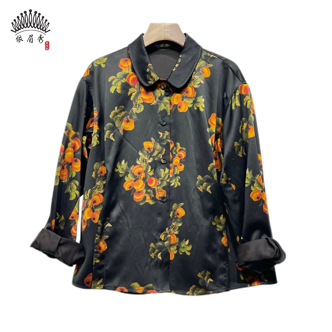 YIMEIXIU/依眉秀 香云纱重磅休闲外套63268