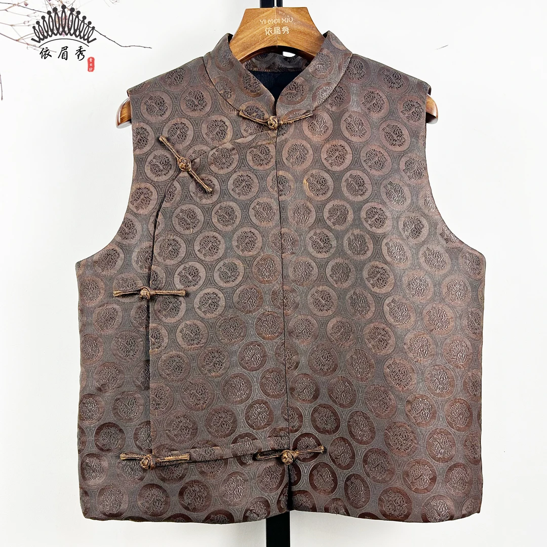 YIMEIXIU/依眉秀云纱宋锦夹驼绒马甲 62860