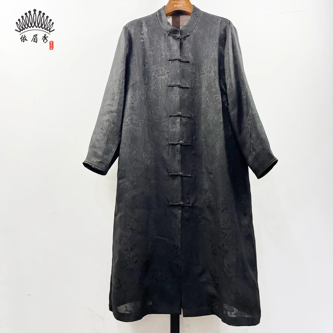 YIMEIXIU/依眉秀云纱四经绞罗手工盘扣 外披 2572