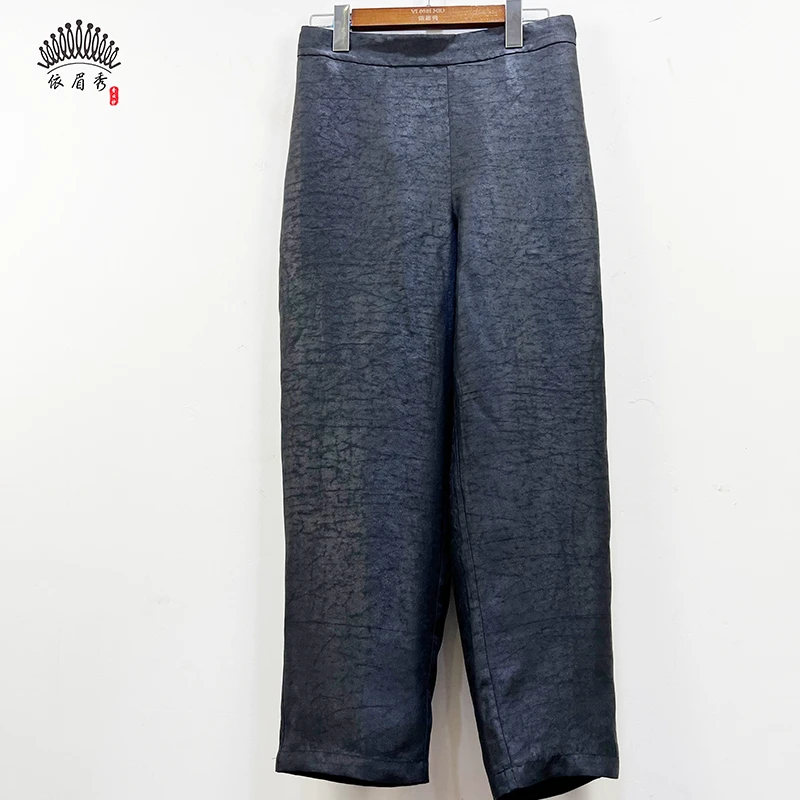 YIMEIXIU/依眉秀云纱重缎龟裂纹加厚萝卜裤 61898