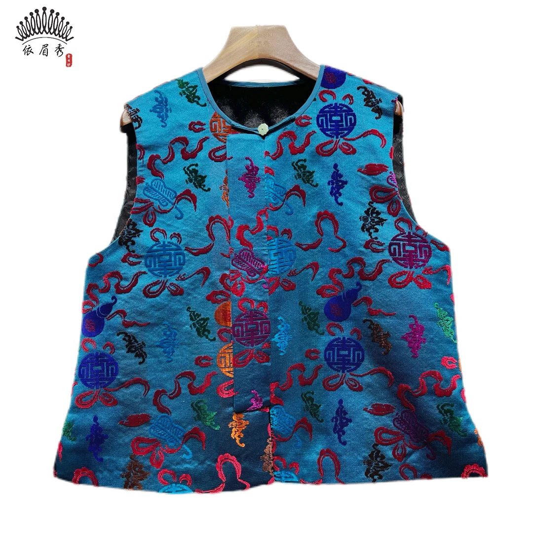 YIMEIXIU/依眉秀香云纱漳缎高货圆领马甲62707