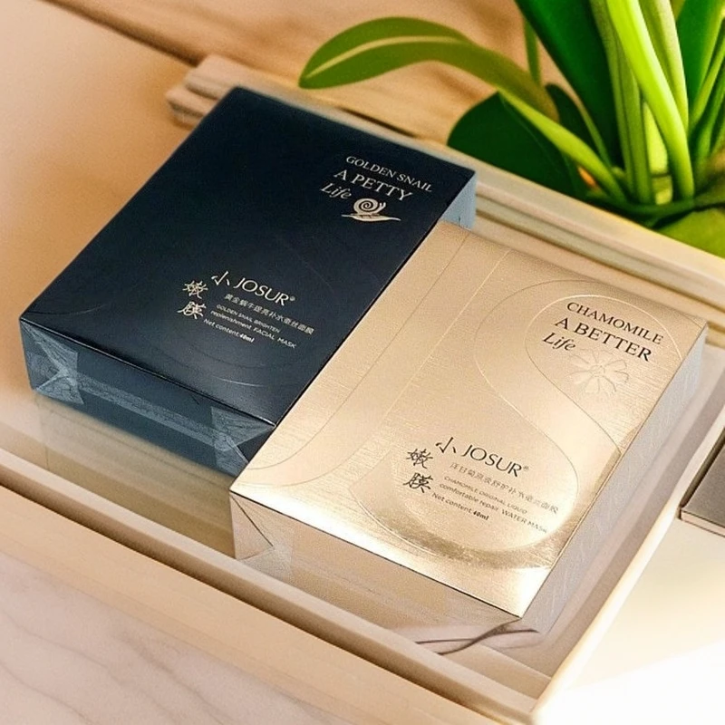 JOSUR/玖瑟【国庆活动价】玖瑟洋甘菊精粹舒护补水蚕丝面膜10片