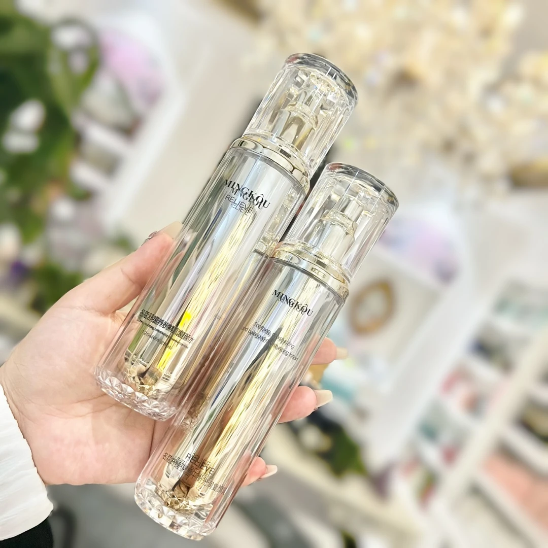 MINGKOU/名蔻【618活动价】舒缓养肤鲜肌复颜水保湿舒缓120ml