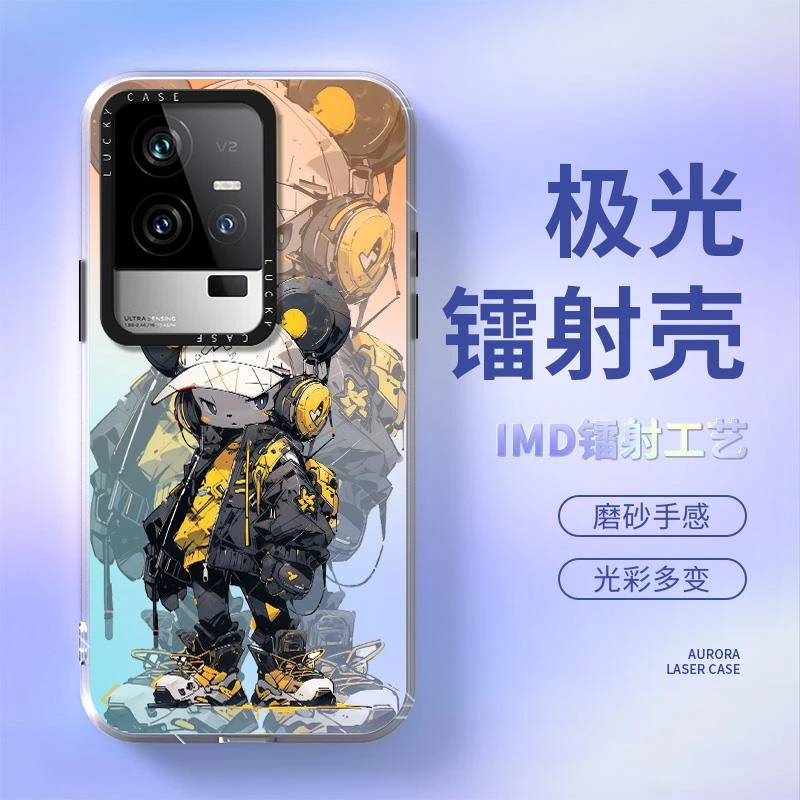 vivoiqoo11手机保护壳新款iqoo11pro直边保护套iqoo11s暴力熊镭射